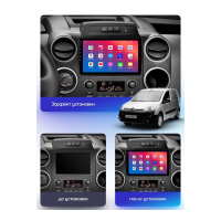 Штатна магнітола EasyGo CT903-F50 9 inch Citroen Berlingo B9 2008+