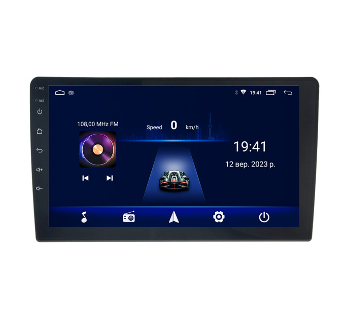 Автомагнітола Nextone 902