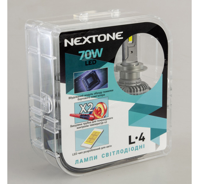 Світлодіодні лампи Nextone LED L4 H1 6000K