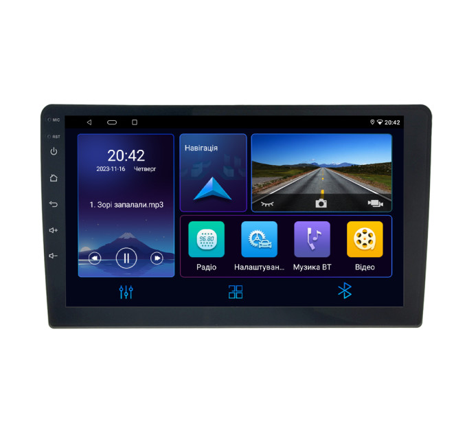 Автомагнітола Cyclone C9-006 DVR