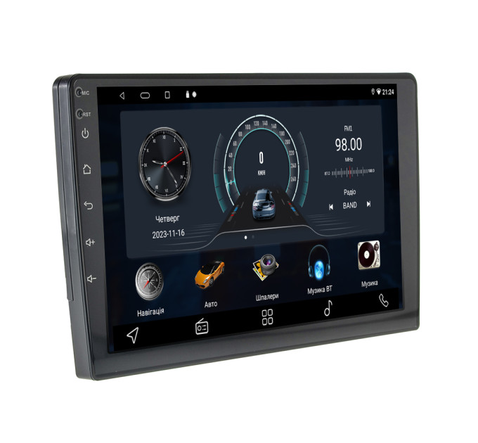 Автомагнітола Cyclone C9-006 DVR