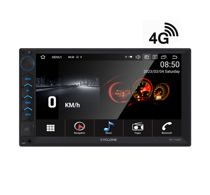 Автомагнітола Cyclone MP-7098A GSM