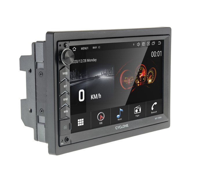 Автомагнітола Cyclone MP-7098A GSM