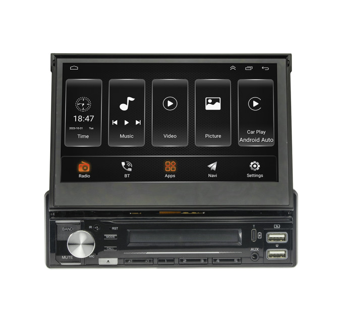 Автомагнітола Nextone MD-757