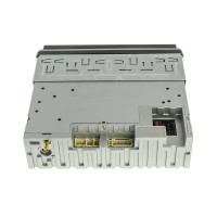 Автомагнітола Nextone MD-757