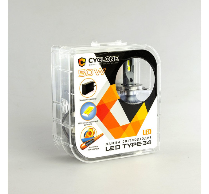 Світлодіодні лампи Cyclone LED H13 H/L 5500K type 34