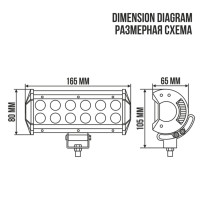 Світлодіодна фара BELAUTO CREE Flood LED BOL1203F