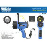 Ліхтар інспекційний Brevia LED 500М 11600 10W LED 650lm 4400mAh microUSB