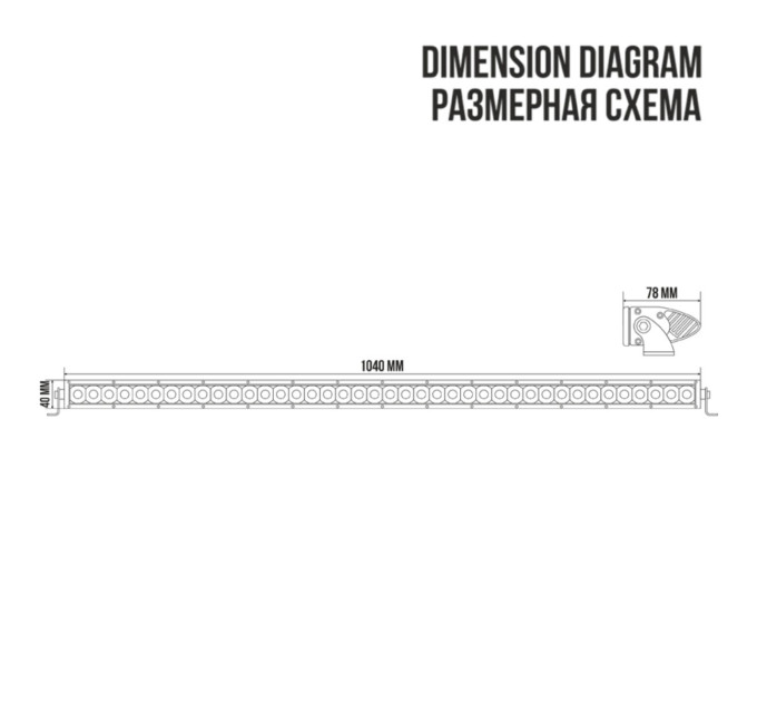 Світлодіодна фара BELAUTO CREE Flood LED BOL4005F