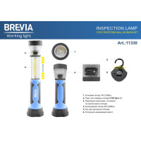 Ліхтар інспекційний телескопічний Brevia LED 11330 3W COB+1W LED+8LED