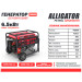 Генератор Alligator PG8000 бензиновий 6,5кВт (ном 6,0кВт)