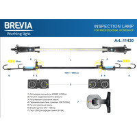 Професійна інспекційна лампа Brevia LED 120-190см 40SMD 1000lm 4000mAh 11430