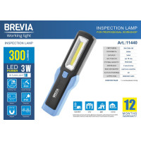 Ліхтар інспекційний Brevia LED Інспекційна ламп 3W COB+1W LED 300lm, IP20, IK05,3xAA 11440