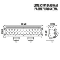 Автолампа світлодіодна BELAUTO CREE Combo LED (24*3w) BOL2403C