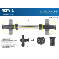 Професійна інспекційна лампа Brevia LED 60см 8W COB 800lm 2200mAh Power Bank 11420