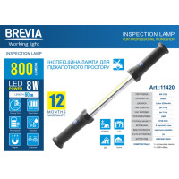 Професійна інспекційна лампа Brevia LED 60см 8W COB 800lm 2200mAh Power Bank 11420