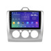 Штатна магнітола Soundbox SM-9230 для Ford Focus II 2006-2010