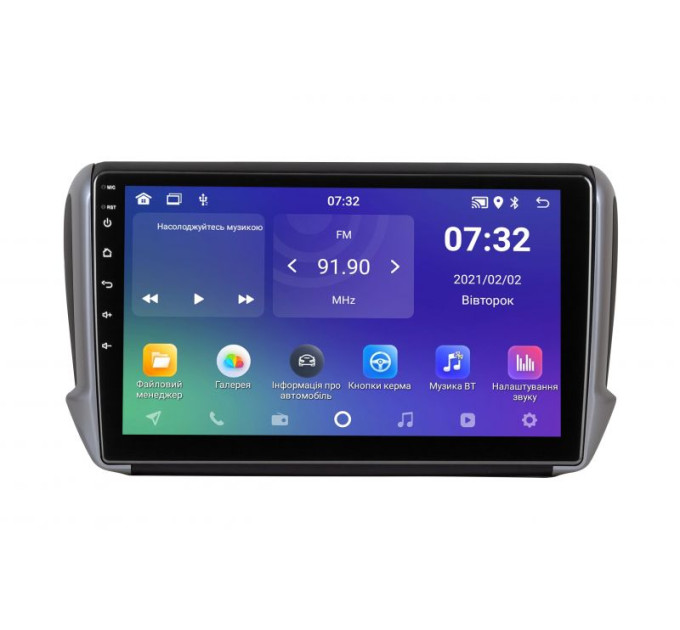 Штатна магнітола Soundbox SM-8110 для Peugeot 2008 2015+
