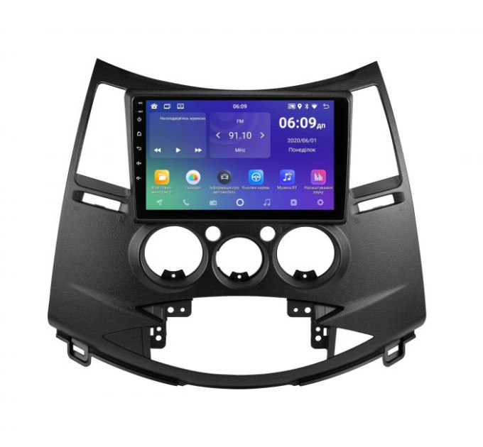 Штатна магнітола Soundbox SM-1055 для Mitsubishi Grandis