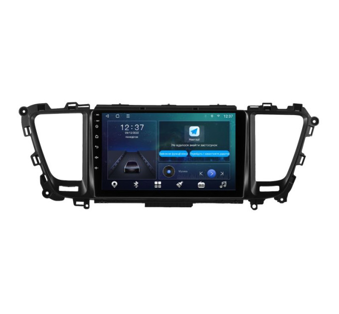 Штатна магнітола Soundbox MTX-9514 для Kia Carnival 2014-2017
