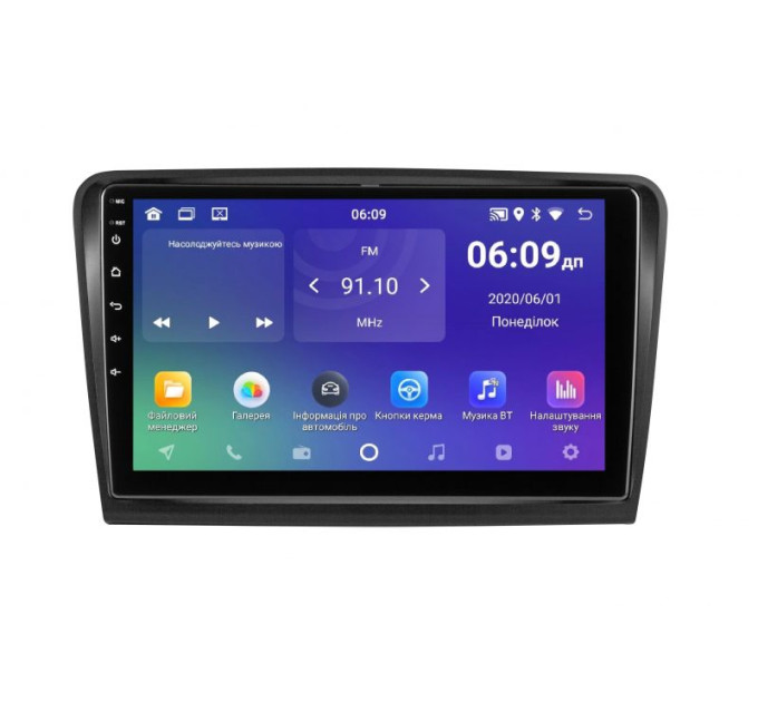 Штатна магнітола Soundbox SM-1186 для Skoda SuperB 2009-2012