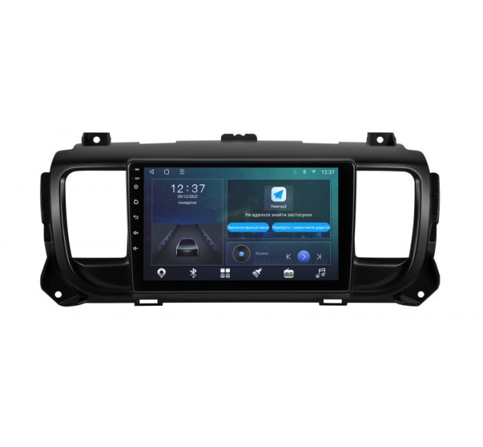 Штатна магнітола Soundbox MTX-8120 3+32GB з CarPlay та 4G для Citroen Jumpy III / Space Tourer III, Peugeot Expert III 2016-2021