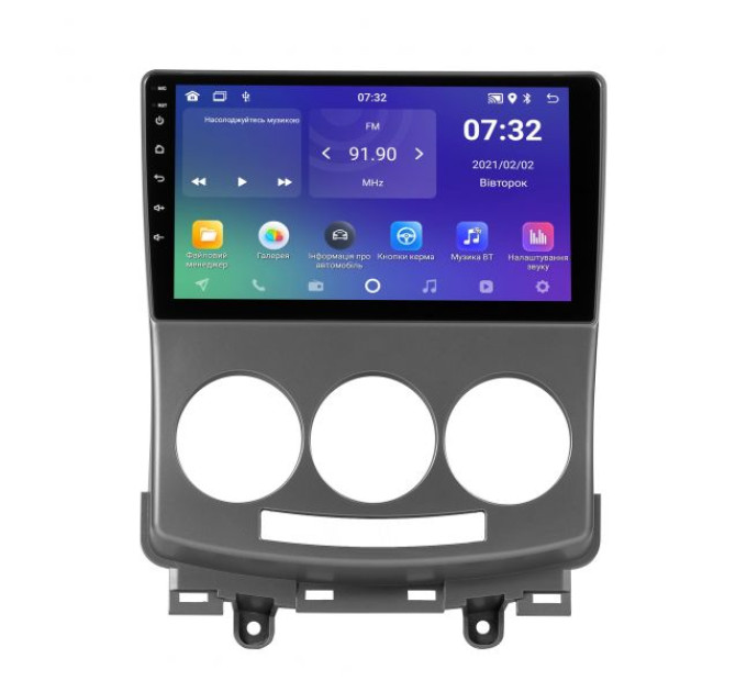Штатна магнітола Soundbox SM-7792 для Mazda 5 2010-2015 з CarPlay та Android Auto