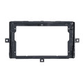 Перехідна рамка QBR 0499-82 під Toyota Vios 2021 9 дюймів