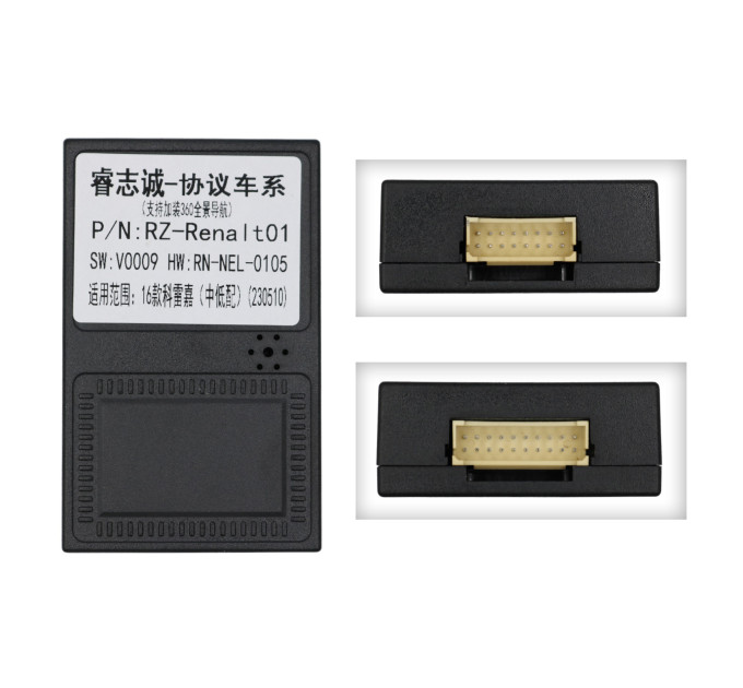 Адаптер CAN Renalt QBR RN4002 (RZ-Renalt01)