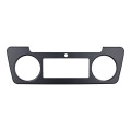 Перехідна рамка QBR 0205-18 під Skoda Yeti 5L 2009-2014 (F1) 10 дюймів