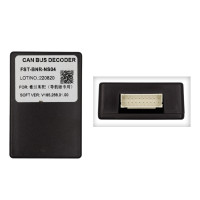 Адаптер CAN Nissan QBR NS0592 (FST-BNR-NS04)
