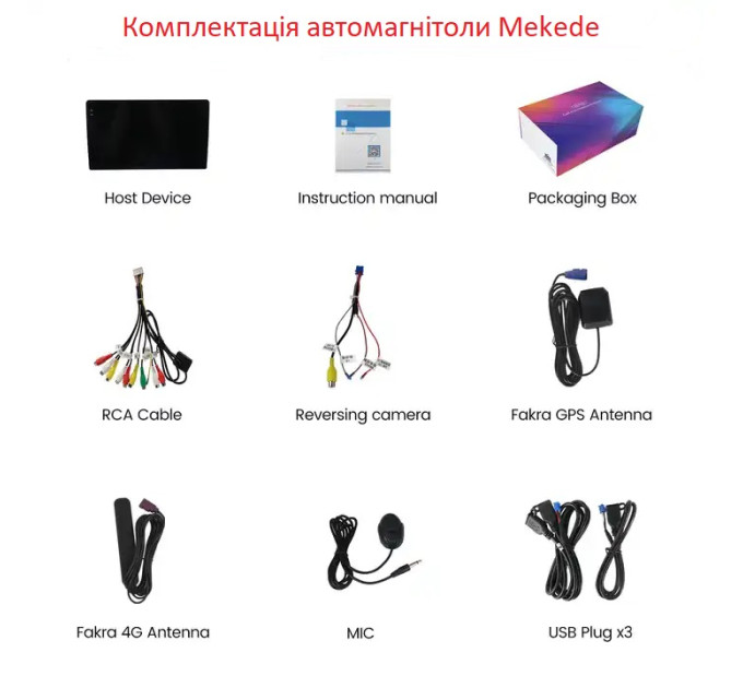 Автомагнітола Mekede M700S 2K-10M700S