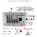 Автомагнітола Mekede M400S 2K-9M400S