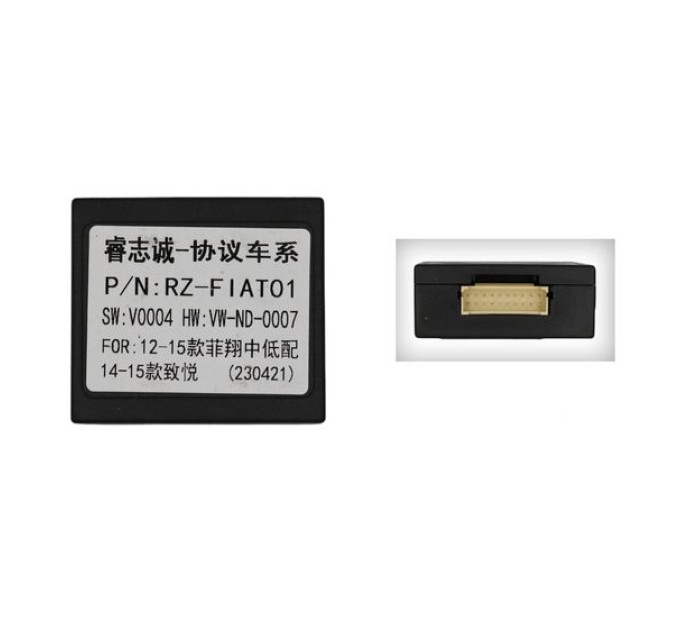 Адаптер CAN Dodge,Fiat QBR FA4007 (RZ-FIAT01)