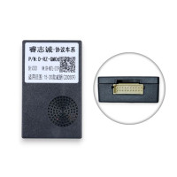 Перехідна рамка QBR 1038-39 під Opel (Vauxhall) Astra K 2015-2019 Buick Verano 2015-2021