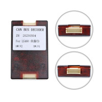 Перехідна рамка QBR 7015-67 під Lexus LS460 LS600 2006-2010