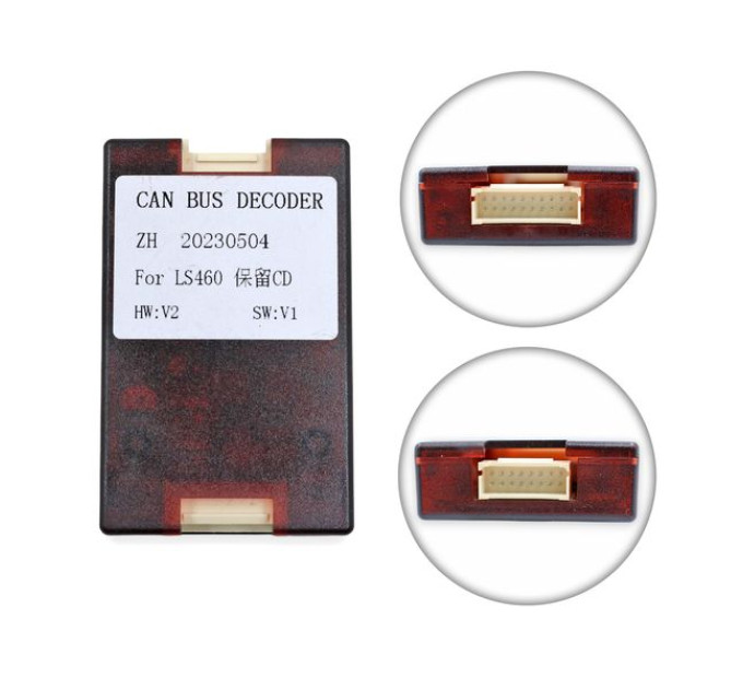 Перехідна рамка QBR 7015-67 під Lexus LS460 LS600 2006-2010