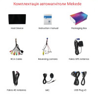 Автомагнітола Mekede M700S 2K-9M700S