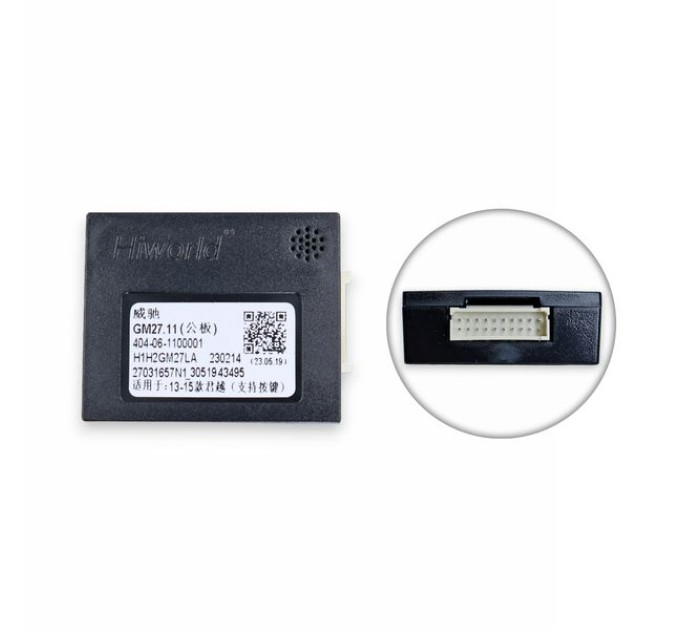 Перехідна рамка QBR 1039-39 під Buick Lacrosse 2013-2015