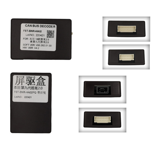 Адаптер CAN Honda QBR HD0351 (FST-BNR-HA02)