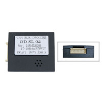 Адаптер CAN Citroen,Mitsubishi,Peugeot QBR MS3303 (OD-SL-02)