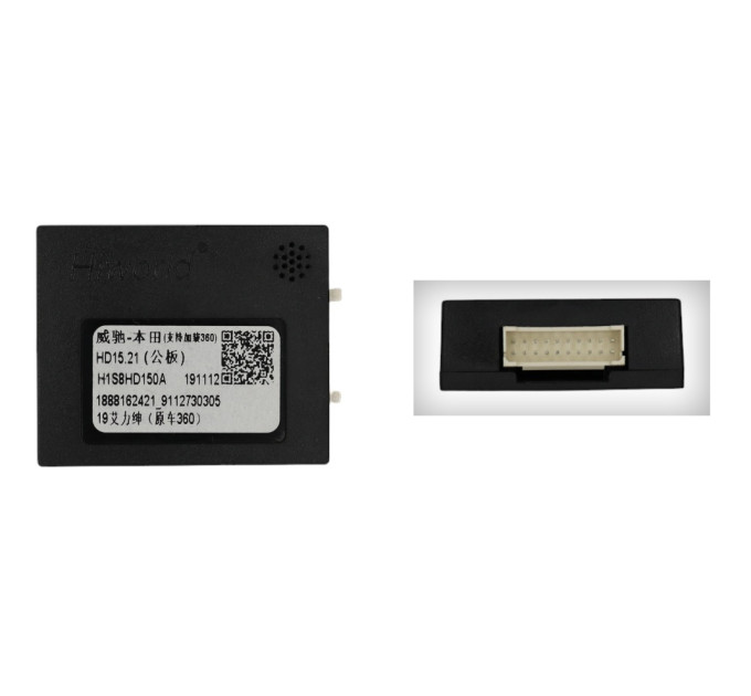 Адаптер CAN Honda QBR HD0368 (Hiworld HD15.21)