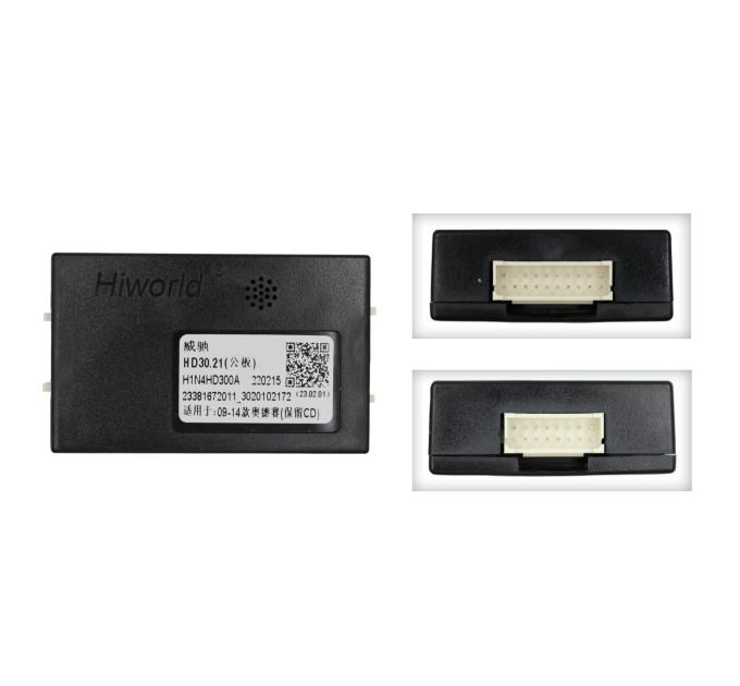 Адаптер CAN Honda QBR HD3079 (Hiworld HD30.21)