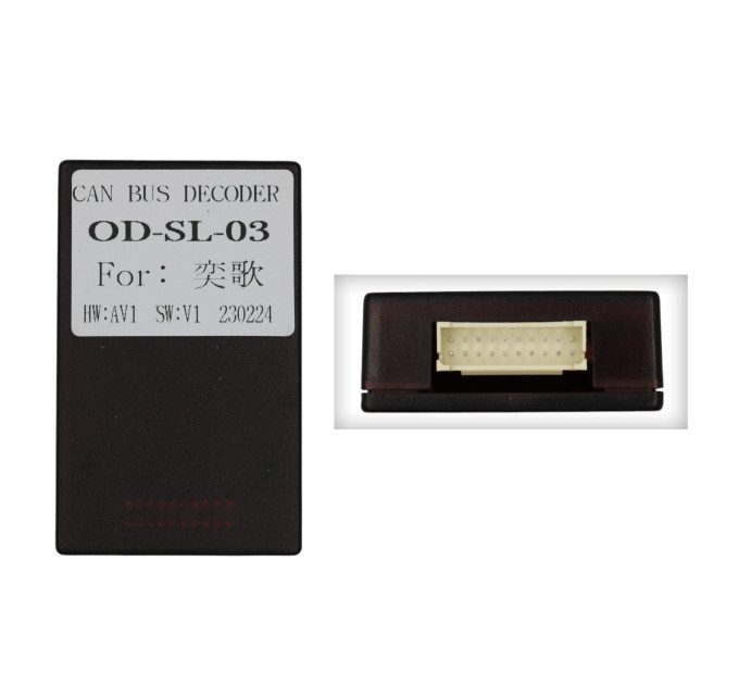 Адаптер CAN Mitsubishi QBR MS3302 (OD-SL-03)