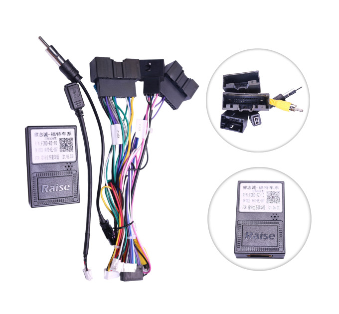 Комплект дротів під Android магнітолу для Ford Land Rover QBR QFD-05