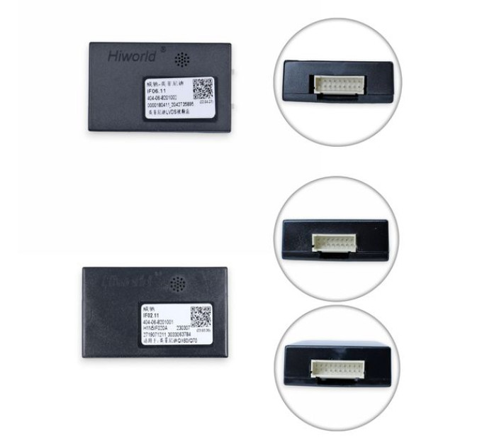 Перехідна рамка QBR 0536-39 під Infiniti G4 G25 G35 G37 2006-2013 Q40 2015; Q60 2013-2016 (Nissan Skyline 2006-2014)