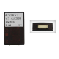 Адаптер CAN Hyundai QBR HY0714 (OD)