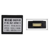 Адаптер CAN Hyundai QBR HY0963 (RZ-HYK11)