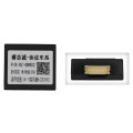 Адаптер CAN Great Wall QBR GW1802 (RZ-GRW02)