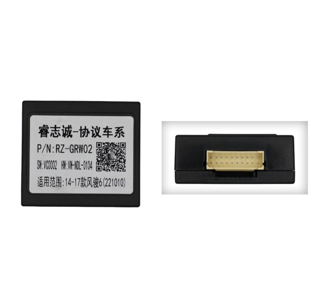 Адаптер CAN Great Wall QBR GW1802 (RZ-GRW02)